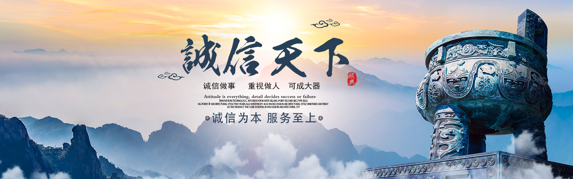 湖南創(chuàng)?？萍加邢薰綺長(zhǎng)沙電氣技術(shù)|機(jī)電設(shè)備研發(fā)|電氣技術(shù)咨詢(xún)|電氣設(shè)備|高低壓成套設(shè)備|五金產(chǎn)品|不銹鋼制品