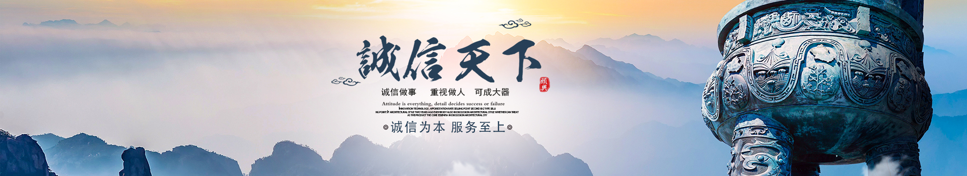 湖南創(chuàng)?？萍加邢薰綺長(zhǎng)沙電氣技術(shù)|機(jī)電設(shè)備研發(fā)|電氣技術(shù)咨詢|電氣設(shè)備|高低壓成套設(shè)備|五金產(chǎn)品|不銹鋼制品
